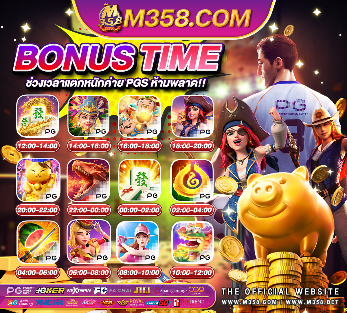 pt slot download pg slot msn bet